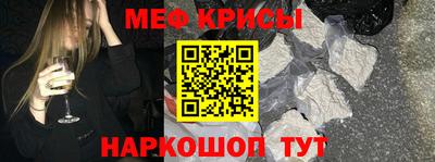 mix Малоярославец