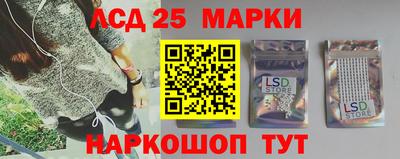 jwh Малгобек