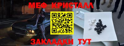 не бодяженный Мариинск