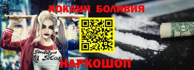 mix Малоярославец