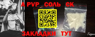 mix Малоярославец