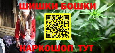 не бодяженный Мариинск