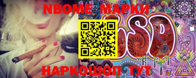 mix Малоярославец