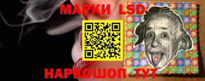 mix Малоярославец