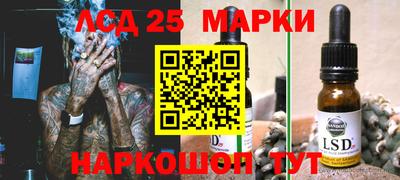 mix Малоярославец