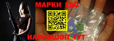 mix Малоярославец