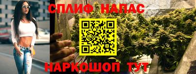 mix Малоярославец