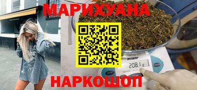 не бодяженный Мариинск