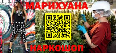 не бодяженный Мариинск
