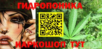 амф Можайск