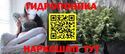 не бодяженный Мариинск