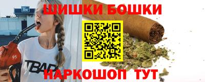 не бодяженный Мариинск