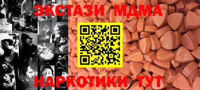не бодяженный Мариинск