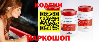 jwh Малгобек