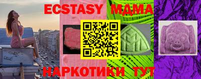 jwh Малгобек