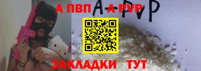 mix Малоярославец