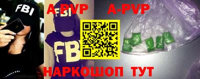 mix Малоярославец