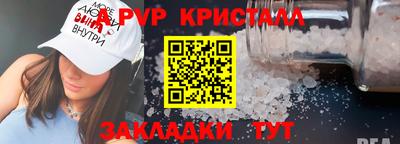 mix Малоярославец