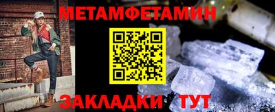 не бодяженный Мариинск