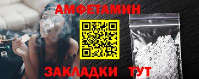 mix Малоярославец