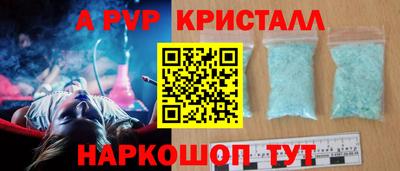 jwh Малгобек