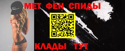 не бодяженный Мариинск
