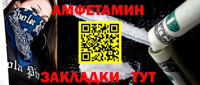 не бодяженный Мариинск
