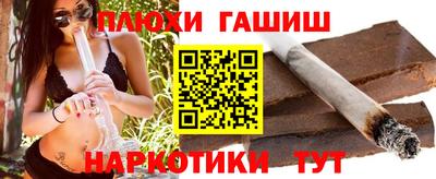 mix Малоярославец