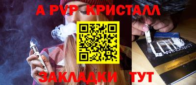 не бодяженный Мариинск