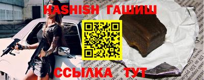mix Малоярославец
