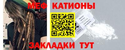 jwh Малгобек