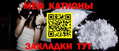 не бодяженный Мариинск
