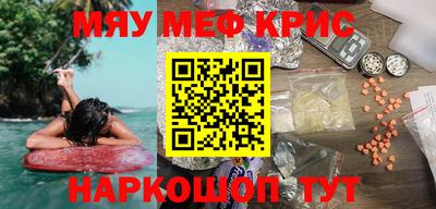 не бодяженный Мариинск